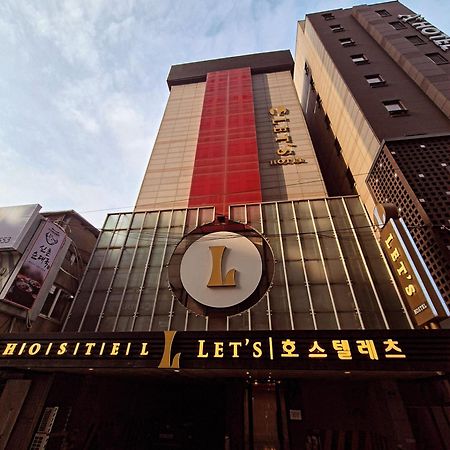 Let'S Stay ソウル特別市 エクステリア 写真