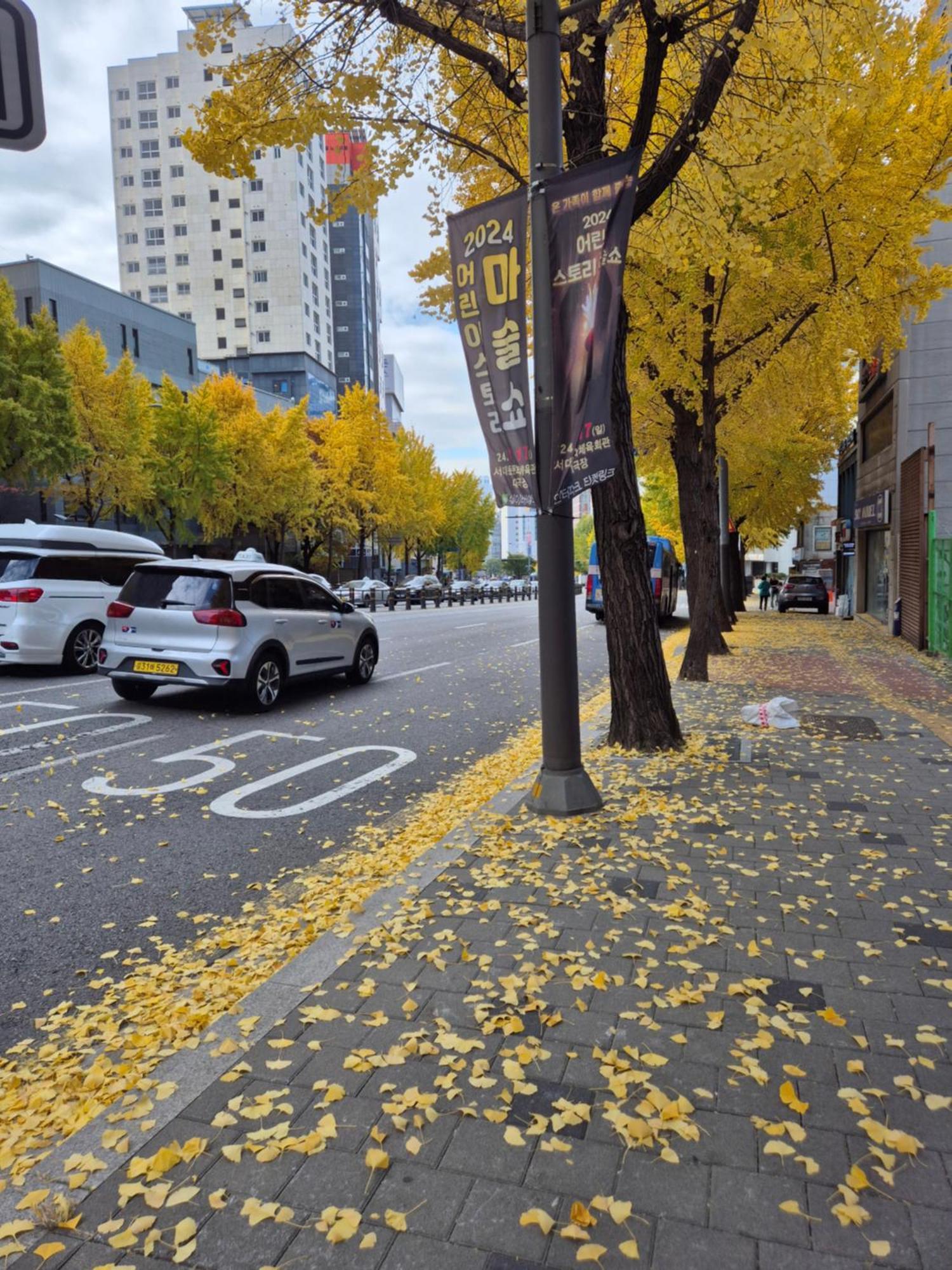 Let'S Stay ソウル特別市 エクステリア 写真